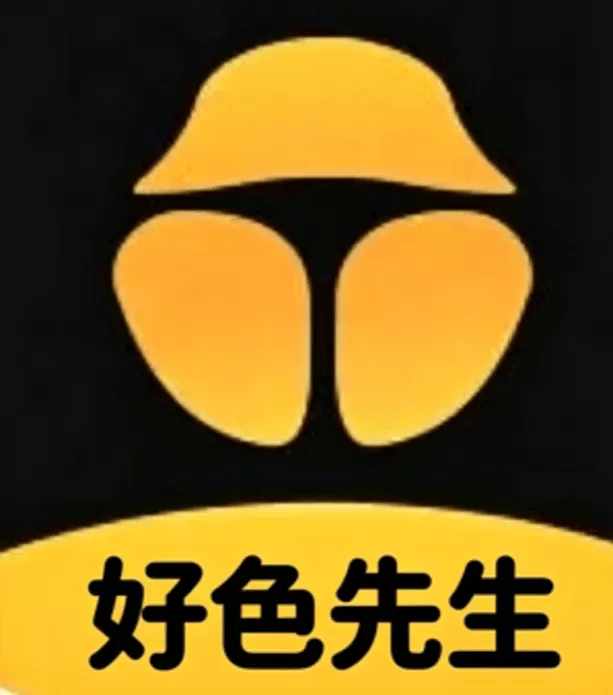 好色先生app